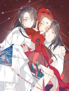 惡女拒絕泡男主