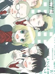 白領驅魔師奧村雪男的憂愁