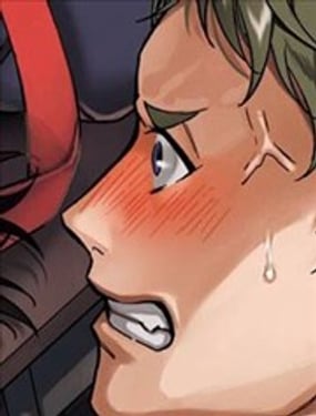 諷刺的秘密 人渣的教育