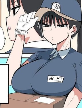 混血魅魔與宅急便