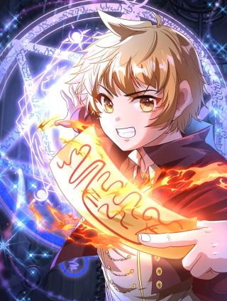 異世界魔法道士