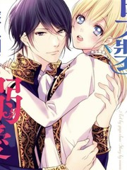 男裝女子成為王宮侍從，卻墜入國王的的溺愛陷阱中無法逃離