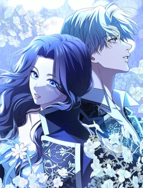 被帝國第一惡女無限溺愛