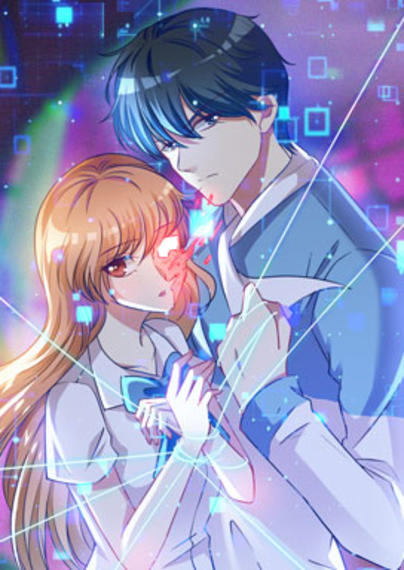 答應了就會死的告白