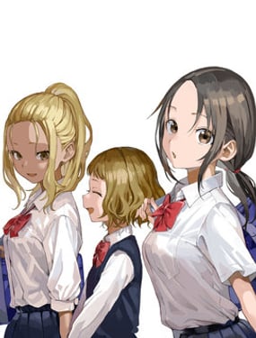 經理女孩悠悠日常