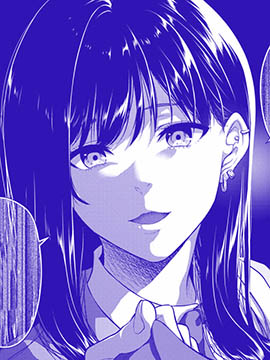 無法違逆優等生女友