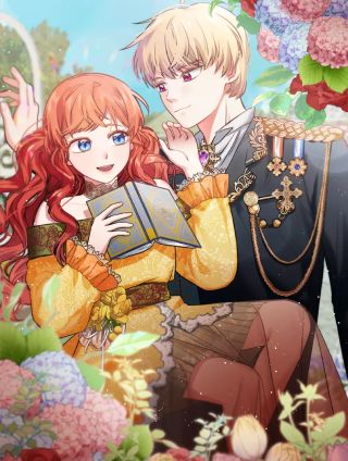 她遠離竹馬的理由