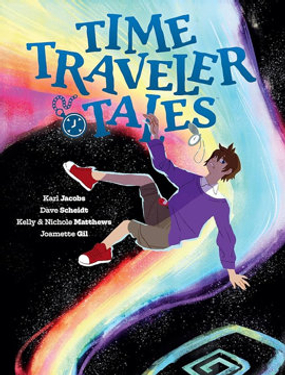 時間旅行者的故事