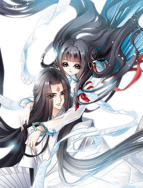 花千骨·颯漫畫