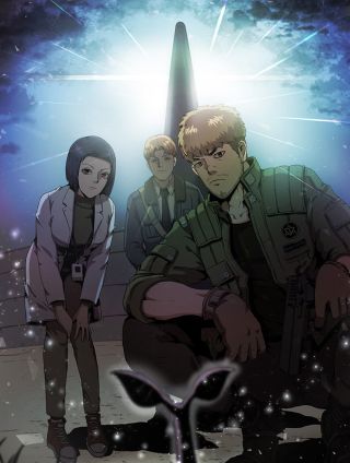 Flower War 第二季 - 鋼鐵穹頂