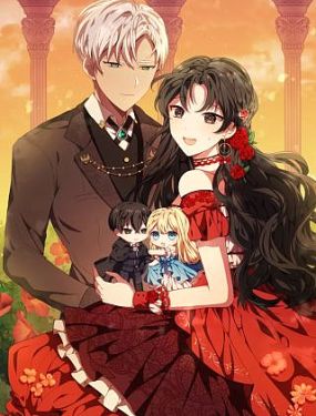 改變嫂子的BE結局