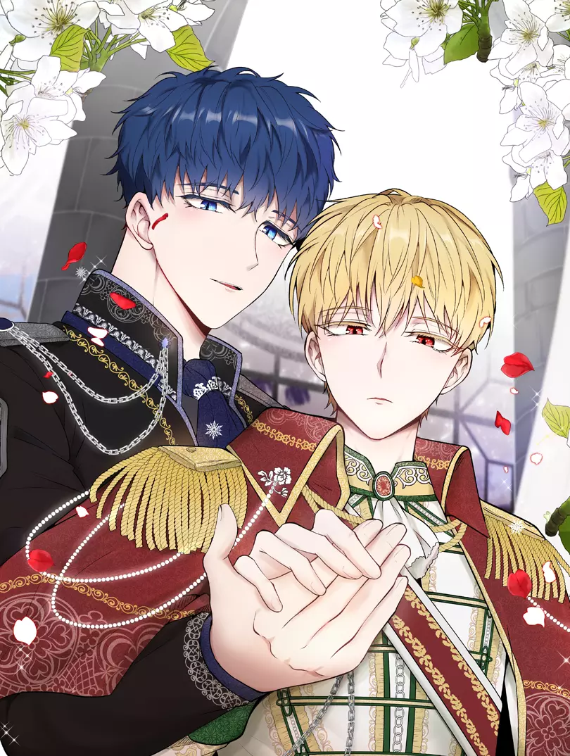 皇子家的鄉下龍