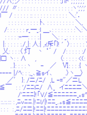 AA閒話-少女三國傳