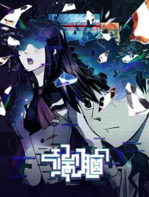 端腦（全彩版）