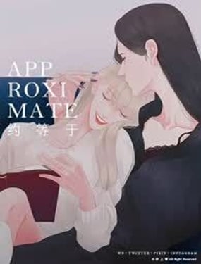 約等於/APPROXIMATE