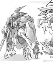 見習魔法使和偉大的師父