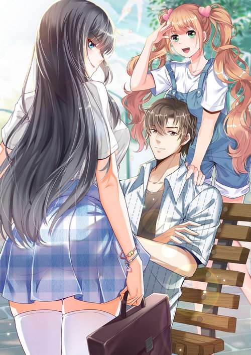 校花的無冕之王