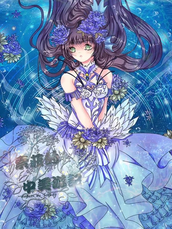 索菲的中美遊記