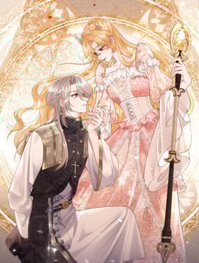 這一世，我不是惡毒女帝