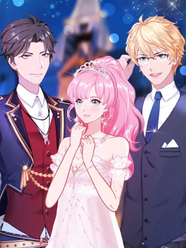 總裁大人晚上好