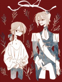 別拆穿辛德瑞拉的謊言