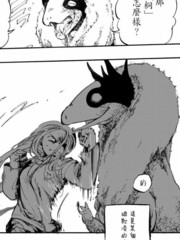 想要尋死的孩子召喚了惡魔