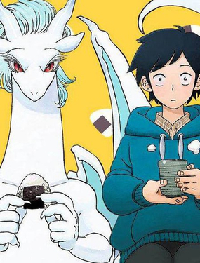 與龍共度的六席小屋生活