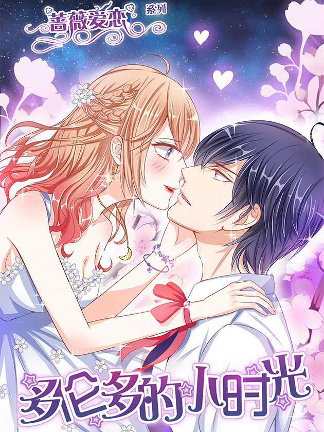 多倫多的小時光