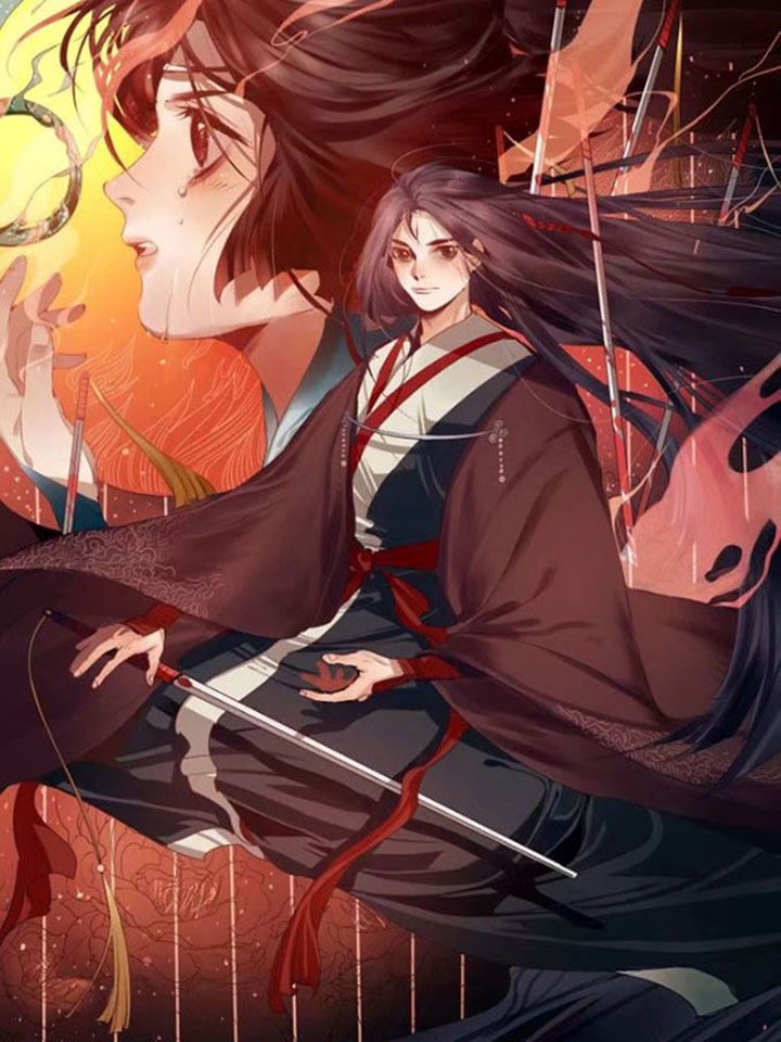 江湖危險快點跑