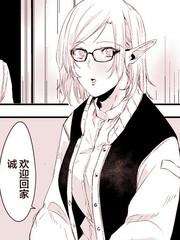 tomomi 推特怪談短篇