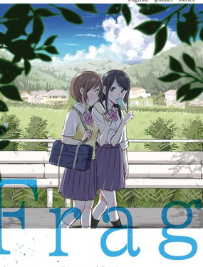 時光沙漏官方同人本