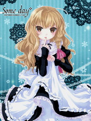 Some Day ～ 這就是所謂魔理沙與愛麗絲的以下省略