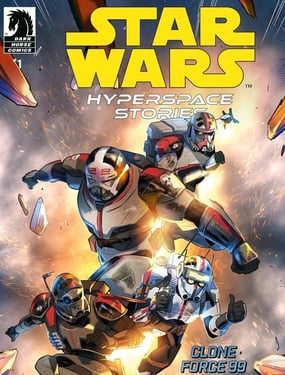 超空間故事-特波波和幽靈特工