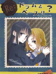 RE：鼓X貝斯是？夫婦！