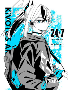 (C104) 7/24 基沃託斯檔案