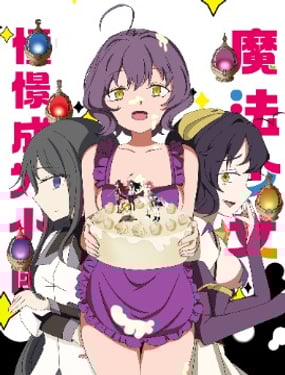 憧憬成為魔法少女小圓