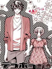 高低槓情侶的華爾茲