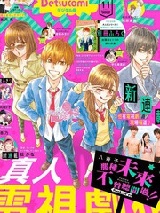 那種未來不曾聽聞過Return