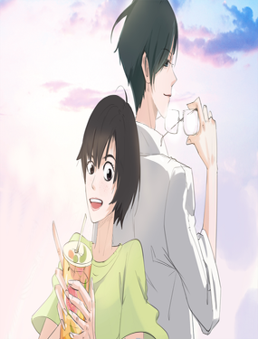 這個村子不太冷