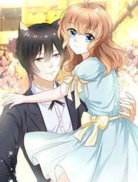 腹黑貓妖開導手冊