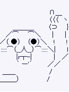 亞魯歐「來玩國王遊戲吧！！」