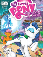 彩虹小馬G4：友情就是魔法