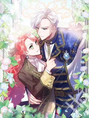 別想馴服野丫頭