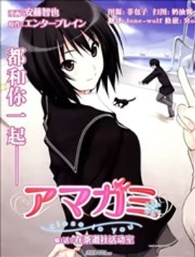 聖誕之吻Close to you