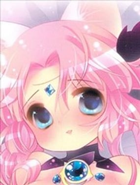 科學的王子與魔法的公主