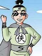 笨俠師徒行江湖