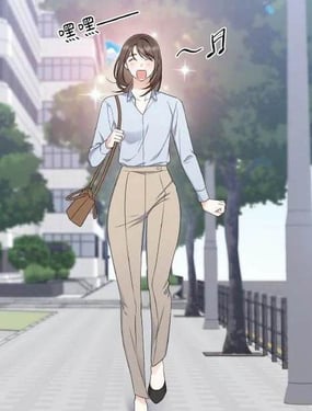 傲慢會長兒子的秘密