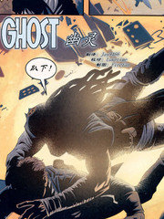 星球大戰：幽靈