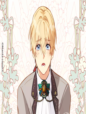 落魄公爵和他的騎士