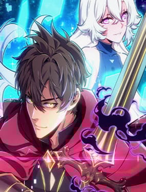 無血無淚的勇者